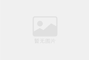 攀枝花电梯洋房126平，精装修，带储藏室